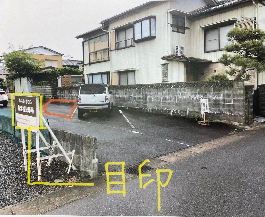 外宮前別邸　星織 Appartement Ise Buitenkant foto