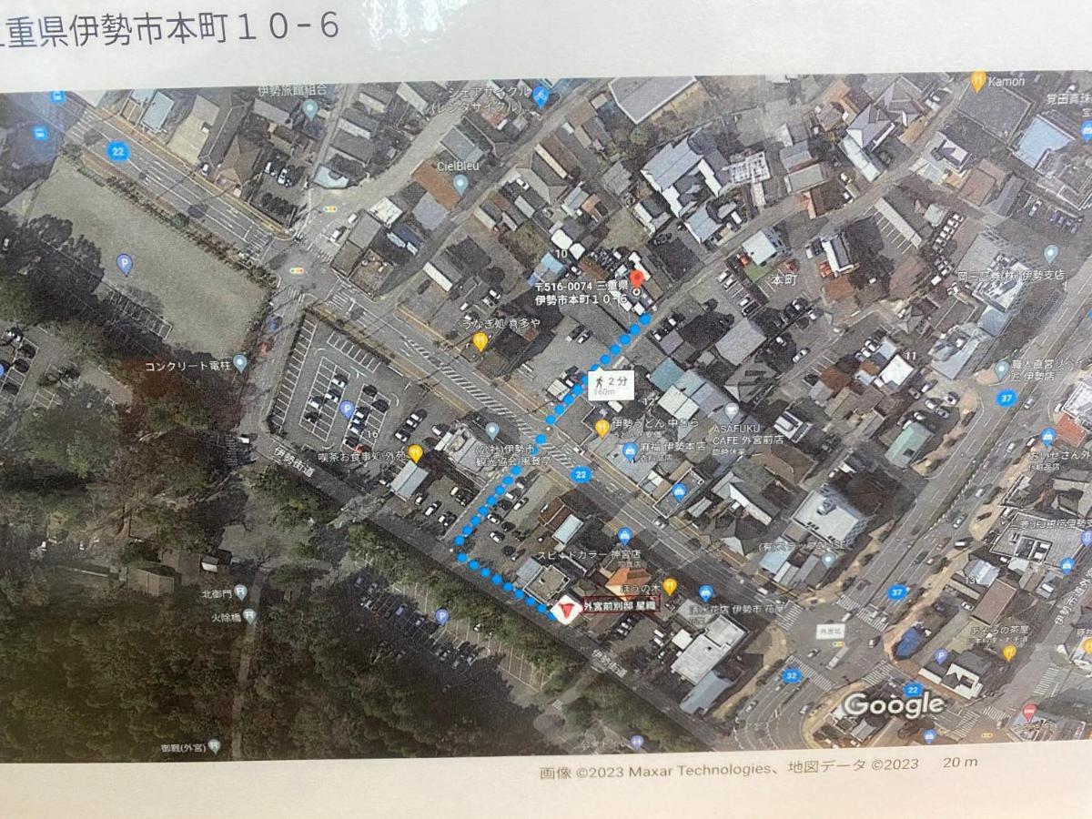 外宮前別邸　星織 Appartement Ise Buitenkant foto